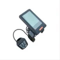 BAFANG DPC10-CAN UART Full Color LCD Display bici elettrica MID Motor BBS0102 HD M500 M510 M600 M560