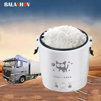 Car Mini Rice Cooker 12v 24V 220V Car Home Dual Use Self-driving Soup Porridge Portable Rice Cooker