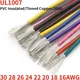 Câble électronique en cuivre étamé 5 m 10m fil corde 1007 30 AWG 28 AWG 26 AWG 24 AWG 22