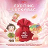 POP MART emozionante Lucky Bag Blind Box da collezione Cute Action Kawaii Toy figures Mystery Box