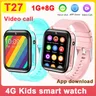 T27 4G Kids Smart Watch Phone 1G RAM 8G ROM GPS HD videochiamata SOS orologio con schermo da 1.7