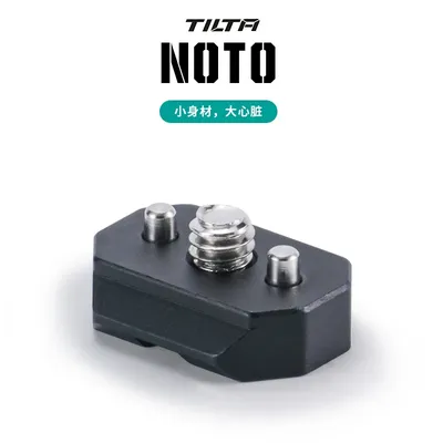 Tilta TA-1420-NTR4 1/4 "-20 Befestigungs schraube an Nato Rail Adapter Nato Rails Adapter Zubehör