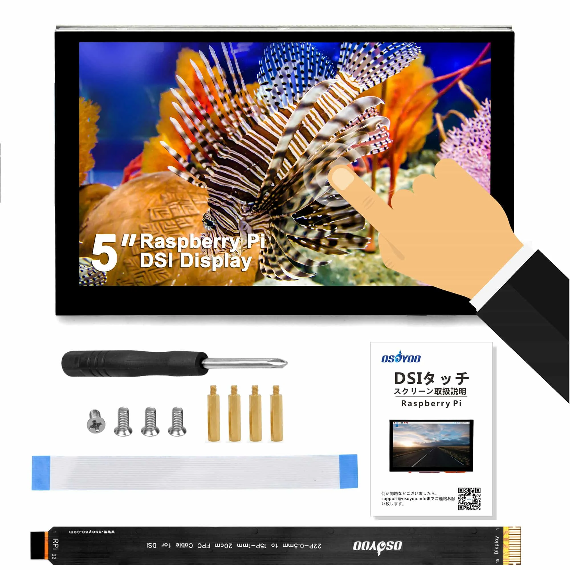 OSOYOO 5 Zoll IPS kapazitiver Touchscreen RPi5 DSI LCD-Display-Monitor 800 x 480 Auflösung für Raspberry Pi 5 4 2 3 3B+