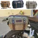 Abnehmbare Motorrad tasche wasserdichte Tasche Gepäck tasche Reit ausrüstung One Shoulder Messenger