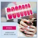 Moon n Star Nails Sticker Designer Nail Stickers Designer Watercolor Style Fashion Nail Stickers