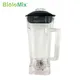 commercial Blender spare parts BPA FREE 2L Square Container Jar Jug Pitcher Cup bottom with serrated