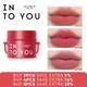 INTO YOU Makeup Bucket Lip Muddy Texture Lip Gloss Long Lasting Red Lipstick Tint Velvet Matte Lip