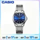 Casio MTP-1183A Women Watch Steel Belt Leather Leisure High Luxury Business Date Simple Diamond Face