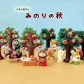 Japanese Ornaments Autumn Harvest Chestnut Series Japanese Photo Props Miniature Resin Gift INS Cat