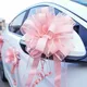 White Wedding Car Ribbon Pull Bows Knot Gift Wrap Wedding Car Decor Birthday Party Supplies Pew