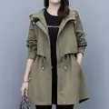 Women Autumn Hooded Trench Coat Fashion Drawcord Loose Pocket Solid Jacket Korean Office Lady Mid