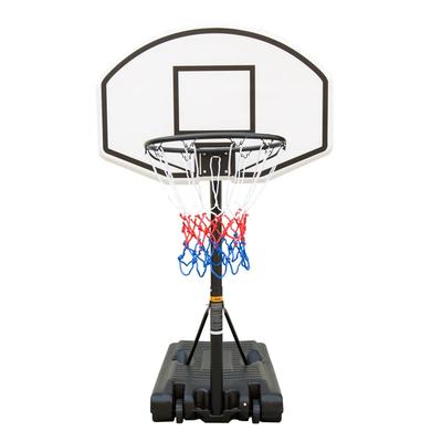 3.1 ft. to 4.7 ft. Height-Adjustable Portable Basketball Hoop
