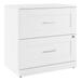 Bowery Hill 30W 2 Drawer Lateral File Cabinet in White - Engineered Wood