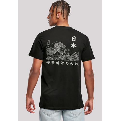 „T-Shirt F4NT4STIC „“Kanagawa Welle – Golden Gai““ Gr. 4XL, schwarz Herren Shirts T-Shirts Print“