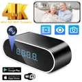 Sveglia Mini telecamera Full HD 1080P Wireless Wifi Controllo IR Visione notturna Vista DVR Videocamera Sorveglianza domestica Monitor Video