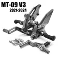 2024 2023 per Yamaha MT-09 V3 FZ09 2021 2022 CNC 7075 pedane pedane in alluminio poggiapiedi pedane pedane pedane MT09 MT 09 FZ-09