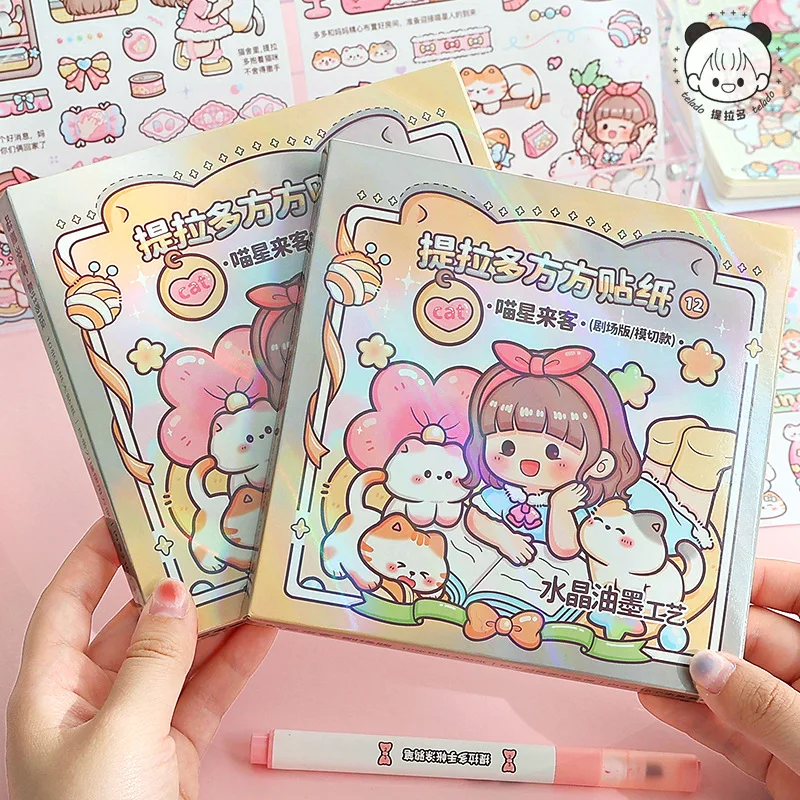12 pezzi di adesivi Washi adesivi Kawaii cartoni animati Telado Girl manuale fai da te Goo Card materiale decorativo adesivi carini cancelleria