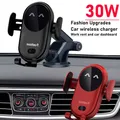 30W Caricatore Wireless per Auto Supporto per Telefono con Montaggio Automatico Supporto Ventosa per iPhone 14 13 Pro Max Samsung Xiaomi Redmi Induzione a Infrarossi