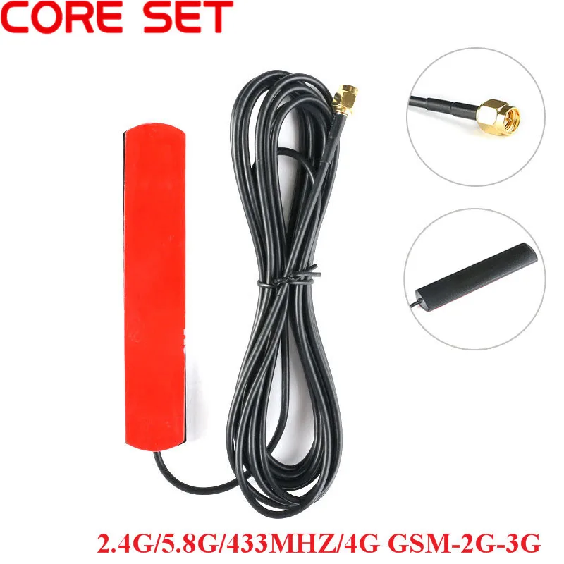 2.4G/5.8G/433 MHZ/4G GSM Antenna SMA Maschio Connettore 8dbi Antenna Gsm RG174 con 3M di Lunghezza Del Cavo per il GSM