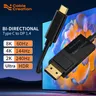 CableCreation cavo bidirezionale/Non bidirezionale da USB C a DisplayPort 4K 8K @ 60Hz DP 1.4 a cavo