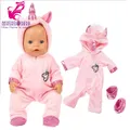 Baby Dolls Clothes 43cm Born Baby Doll Fur Unicorn Outfit Set per 40cm Reborn Baby Doll Coat Hoodie