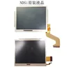 Sostituzione dello schermo del Display LCD inferiore superiore superiore superiore superiore