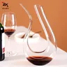 Decanter per vino a forma di U in cristallo da 1500ML confezione regalo Decanter per cigno