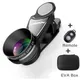 2X teleobiettivo ritratto professionale HD fotocamera per cellulare teleobiettivo per iPhone Samsung