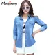 Camicia donna tinta unita blu cotone Blusas top donna coreano Casual manica lunga tasca camicia di