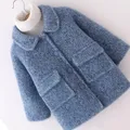 Cappotto per ragazze giacca per bambini intimo 2023 Plus velluto addensare caldo inverno autunno