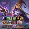 Lulu keycaps League of Legends lulu keycaps game keycaps profilo OEM 12 tasti PBT dye sub keycaps