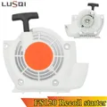 LUSQI Avviamento a strappo Rasaerba Motore a benzina Fit Stihl FS120 FS200 FS250 FS300 FS350 BT120 BT121 Decespugliatore Strumenti di avviamento