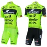 Fluor Yellow Cycling Jersey GLASSDRIVE Team Bike Maillot Jersey Shorts Suit Men 20D Road Ropa Bicycl