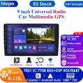 9 ''autoradio 2 din lettore multimediale Android GPS WIFI Bluetooth Navi per Toyota Volkswagen