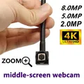Webcam Schermo centrale 4K IMX179 8MP 5MP 2MP UHD Messa a fuoco automatica Basso LUX Mini USB Cam Ventosa ribaltabile 15x15mm Videocamera USB in miniatura Audio