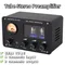 6H3N Preamplificatore valvolare Amplificatori HiFi Preamplificatore valvolare Buffer biliare