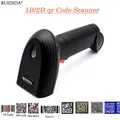Handheld QR Code Scanner 1D 2D Wired Barcode Scanner or Wireless Bar code Scanner or Bluetooth Code