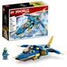 LEGO NINJAGO Jay Lightning Jet EVO 71784 Ninja Airplane Building Set loyl's Ninja Mech Battle