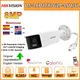 HIKVISION 8MP Panoramic ColorVu Bullet IP Camera DS-2CD2T87G2P-LSU/SL 4K Security Double Lens Color