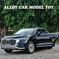 1:24 AUDI Q8 SUV Alloy Car Model Diecast & Toy Metal Vehicles Car Model Simulation Collection Sound