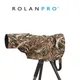 ROLANPRO Rain Cover Raincoat for Telephoto Lens Rain Cover/Lens Raincoat Army Green Camouflage Guns