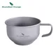 Boundless Voyage 180ml Titanium Coffee Cup with Handle Camping Picnic Water Wine Tea Mug Portable