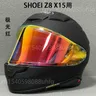 Shoei CWR-F2 Visor for SHOEI Z8 RF1400 NXR2 CWR-F2 Uv-cut Full Face Capacete Lens Sunshield