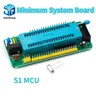 51 avr mcu minimum system board development board learning board stc minimum system board
