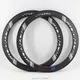 2Pcs New blue 700C 38 50 60mm Road bicycle matt UD full carbon fibre tubular clincher tubeless rims