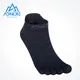 AONIJIE E4822 Merino Wool Five-Finger Short Socks Run Low Cut Athletic Five Toe Socks Toesocks For