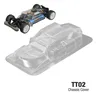 1/10 RC PC Polycarbonate Chassis Cover body dust cover Protect ESC Motor drive shaft fit for TAMIYA