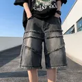 American High Street Men's Wide Leg Denim Shorts Summer 2023 New Fashion Casual Baggy Short Jeans