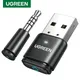 UGREEN USB Bluetooth 5.3 Transmitter aptX HD AD Audio Adapter for PS5 PS4 Nintendo Switch Headset