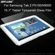 Tempered Glass Screen Protector For Samsung Galaxy Tab 2 10.1 P5100 P5110 Note 10.1 N8000 N8010